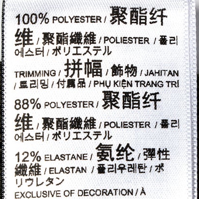 ACミラン 26/27 トレーニング 1/4 ジップトップ&トレーニングパンツ(ライトグレー×グリーン)｜詳細画像