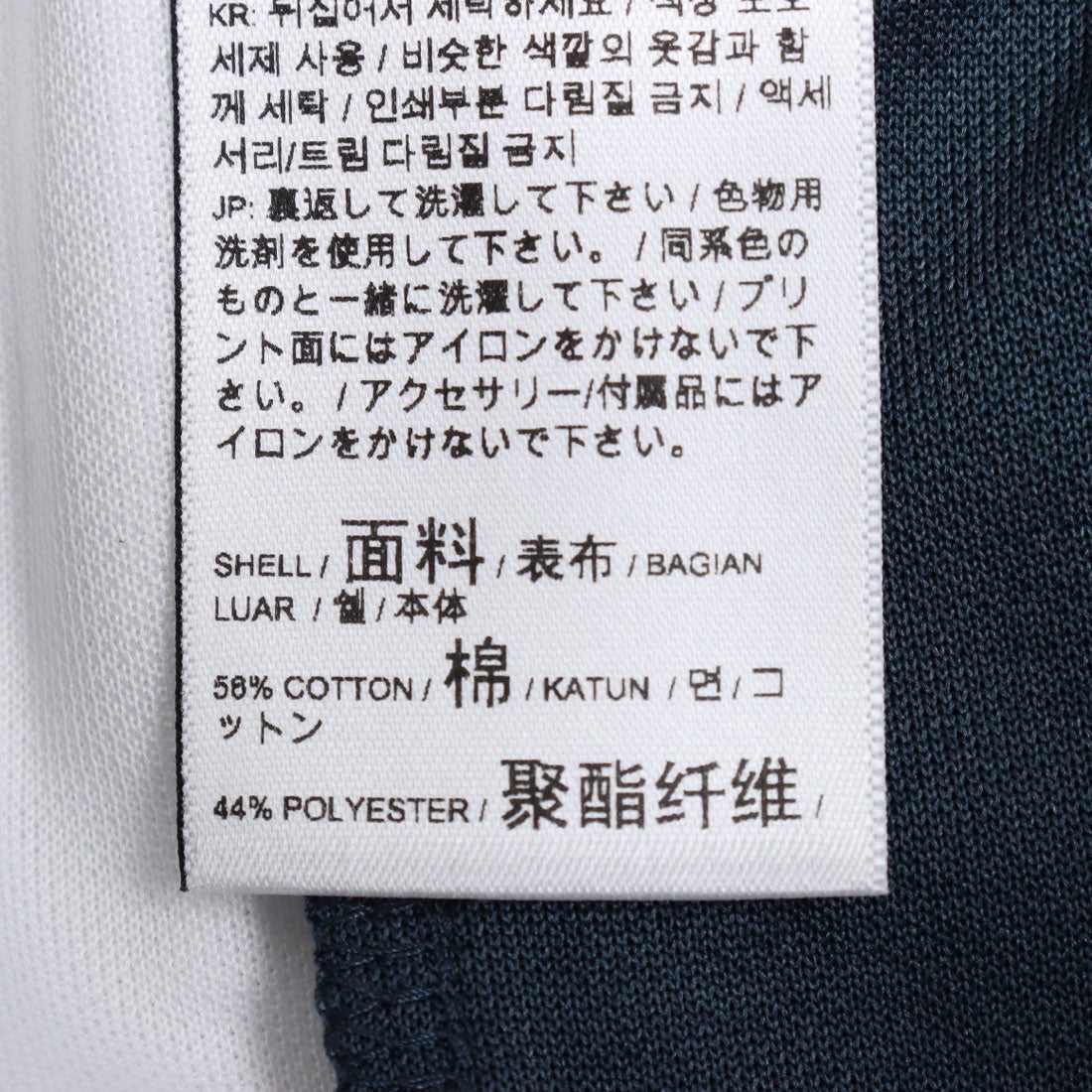 プーマ PUMA メンズ スウェットロングパンツ CORE HERITAGE トラックパンツ_ 674922 （ダークナイト） -靴 ...