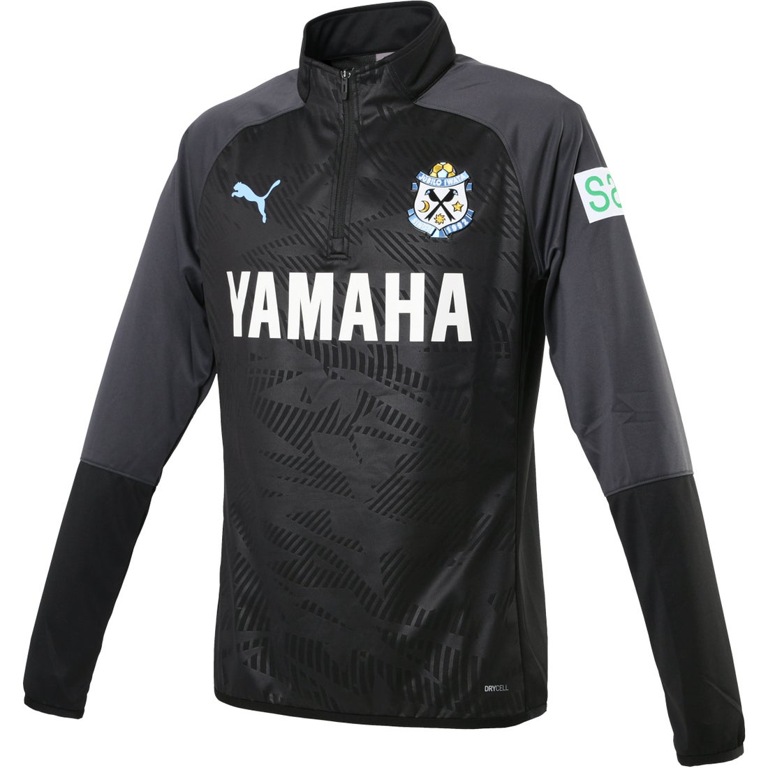ジュビロ磐田 2019 トレーニングシャツ(ブラック)