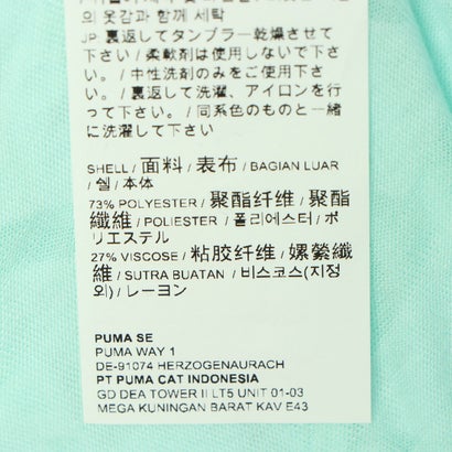 プーマ PUMA ショーオフ SS Tシャツ （PALE PINK HEATHER）｜詳細画像