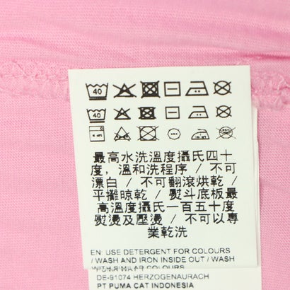 プーマ PUMA ACTIVE ロゴ SS Tシャツ （PALE PINK）｜詳細画像