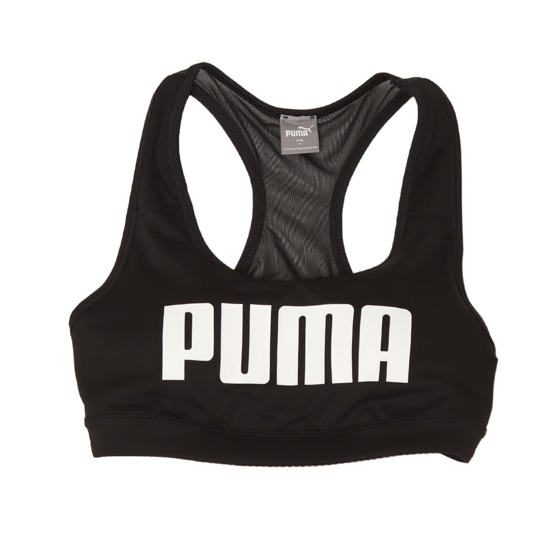 プーマ PUMA レディース フィットネス スポーツブラ MID IMPACT 4