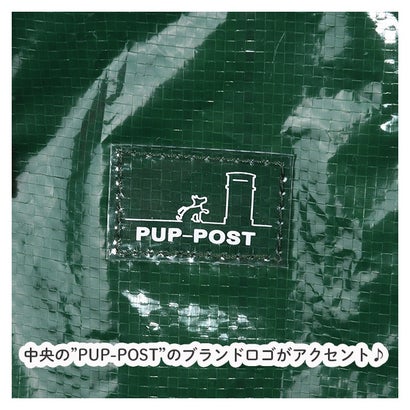 パプポスト PUP-POST ポリエチレンクロス トートバッグM （Blue）｜詳細画像
