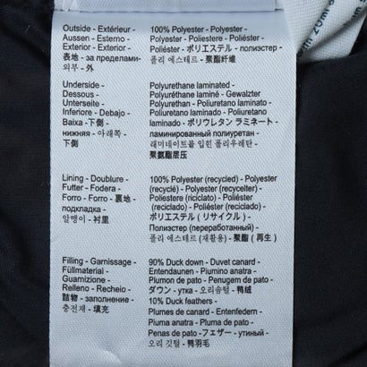 ピレネックス PYRENEX SPOUTNIC MINI RIPSTOP VEST （MERMAID）｜詳細画像