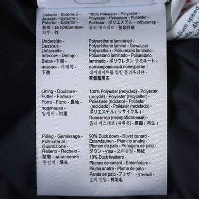 ピレネックス PYRENEX SPOUTNIC MINI RIPSTOP （JAVA）｜詳細画像