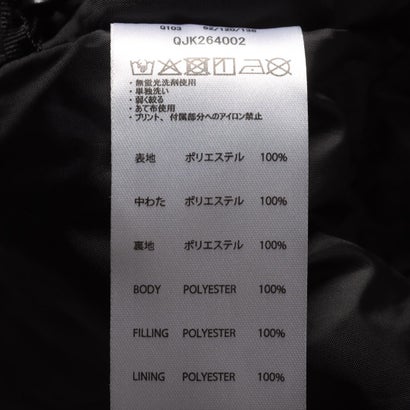 クイックシルバー QUIKSILVER ジュニア アウトドアカジュアル 中綿ジャケット ORIGINAL WASH DNA AIR MICRO RIP JKT QJK264002 （BLK）｜詳細画像