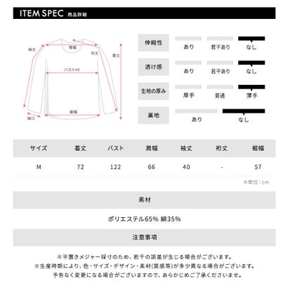 チェックシャツ ゆるシャツ 羽織り オーバーサイズ 大きいサイズ ビッグサイズ ブラウス トップス 長袖 柄 （イエロー×ネイビー）｜詳細画像