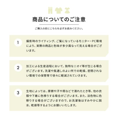 チェックシャツ ゆるシャツ 羽織り オーバーサイズ 大きいサイズ ビッグサイズ ブラウス トップス 長袖 柄 （イエロー×ネイビー）｜詳細画像