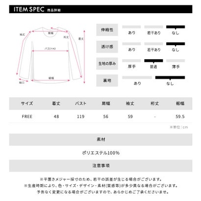 ボアジャケット リバーシブル 2WAY ショート丈 ダウン ファイバー 中綿 ショートブルゾン コート ジャケット アウター 長袖 無地 ホワイト ベージュ ブラック フリーサイズ 秋 秋服 冬 冬服 （ベージュ）｜詳細画像