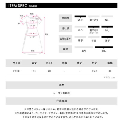 スクエアネックリブニットミニワンピース タイトワンピース ニットワンピース ショート丈ワンピース パフスリーブ リブ編み 薄手ニット セーター 長袖 無地 （グレー）｜詳細画像