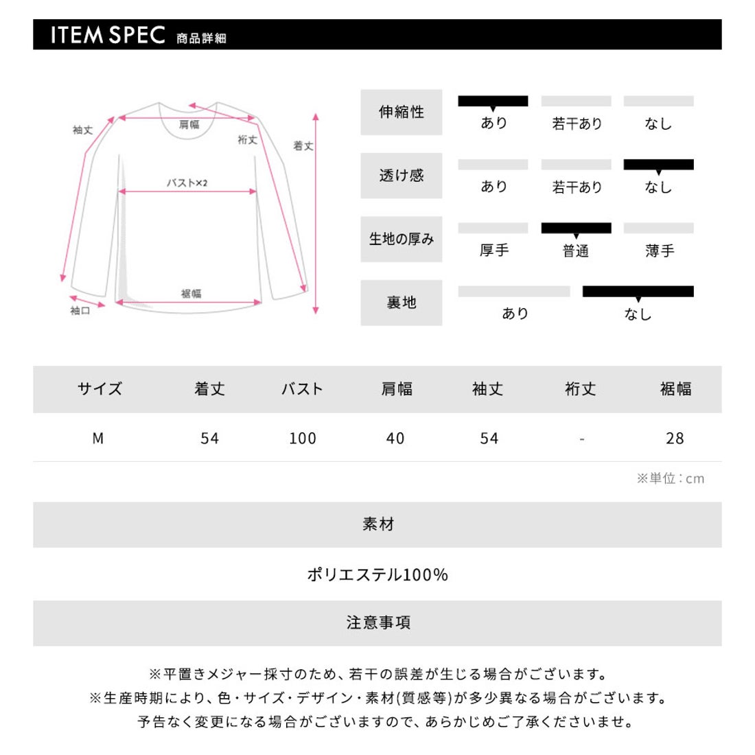 リフ Riff ショート丈リブニット リブ編み クルーネック セーター プル 