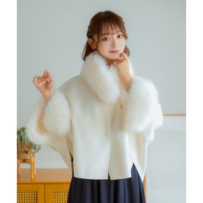 パーティー 結婚式 ケープコート フェイクファー 取り外し可能 ふわふわ ポンチョ （オフホワイト）｜詳細画像