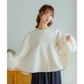 パーティー 結婚式 ケープコート フェイクファー 取り外し可能 ふわふわ ポンチョ （オフホワイト）