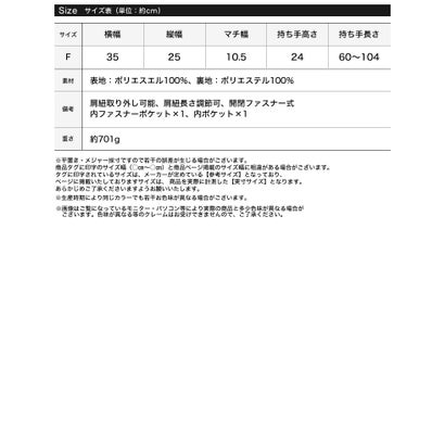 キルティングフェイクスエードチェーンショルダーバッグ （キャメル）｜詳細画像
