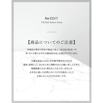 リエディ Re:EDIT サージカルステンレスビッククロスビジューネックレス （ゴールド）｜詳細画像
