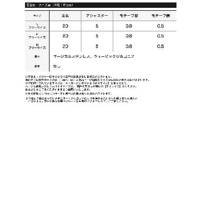 リエディ Re:EDIT サージカルステンレスイニシャルモチーフレイヤードネックレス （シルバー）｜詳細画像