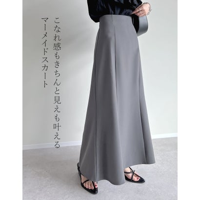 カットツイルマーメイドスカート （ダークブラウン）｜詳細画像