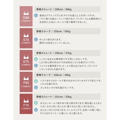 素肌解放エアリーブラタンクトップ （グレー）｜詳細画像