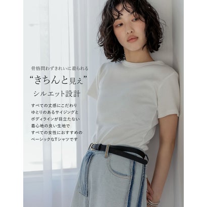 [新色追加][累計販売枚数2.3万枚突破][華奢見えリブTシャツ]テレコリブクルーネック半袖Tシャツ （ベージュ）｜詳細画像