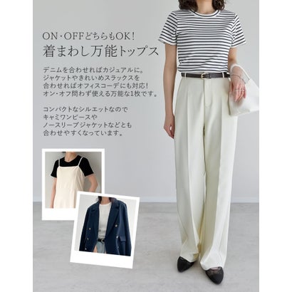 [新色追加][累計販売枚数2.3万枚突破][華奢見えリブTシャツ]テレコリブクルーネック半袖Tシャツ （ベージュ）｜詳細画像