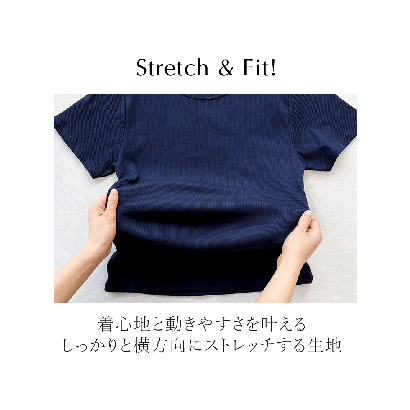 [新色追加][累計販売枚数2.3万枚突破][華奢見えリブTシャツ]テレコリブクルーネック半袖Tシャツ （レッド）｜詳細画像