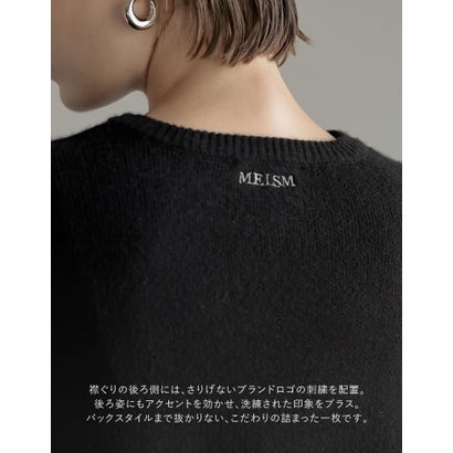 [新色追加][MEISM by Re:EDIT]Mビジューエンブレムニットトップス （ブラック×パール）｜詳細画像