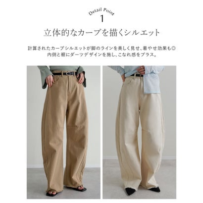 [低身長/高身長サイズ有]カツラギバレルレッグカーブパンツ （ブラック）｜詳細画像
