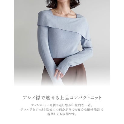 [新色追加][ブラ紐隠し]アシンメトリーオフショルダーリブニットトップス （レッド）｜詳細画像