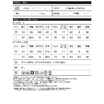 [新色追加][ブラ紐隠し]アシンメトリーオフショルダーリブニットトップス （ブラウン）｜詳細画像