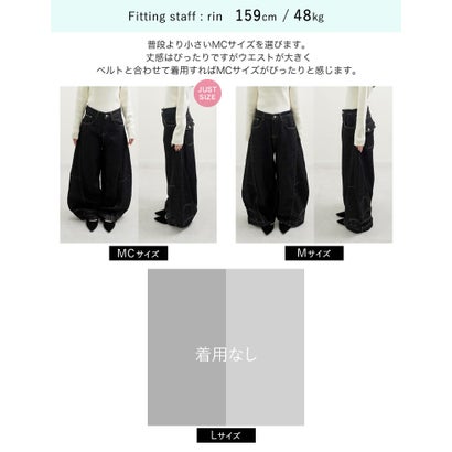 [低身長サイズ有]裾ウエストデザイン立体切り替えバレルデニム （ネイビー）｜詳細画像