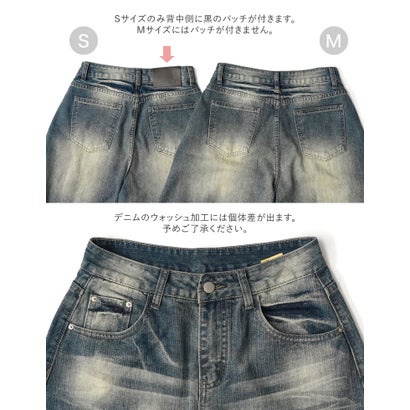 [低身長サイズ有]ヴィンテージウォッシュバレルデニム （ブルー）｜詳細画像