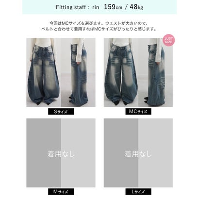[低身長サイズ有]ヴィンテージウォッシュバレルデニム （ブルー）｜詳細画像