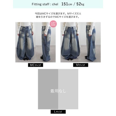 [低身長サイズ有]ヴィンテージウォッシュバレルデニム （ブルー）｜詳細画像
