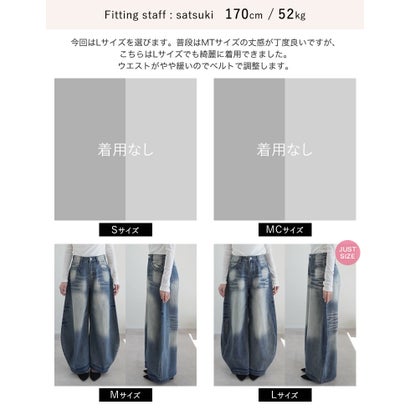 [低身長サイズ有]ヴィンテージウォッシュバレルデニム （ブルー）｜詳細画像