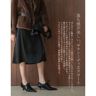 [TREND BOTTOM COLLECTION]サテンミディナロースカート （ブラック）｜詳細画像