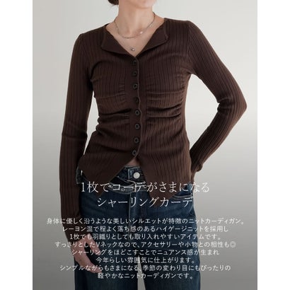 ニュアンスシャーリングリブニットカーディガン （ホワイト）｜詳細画像