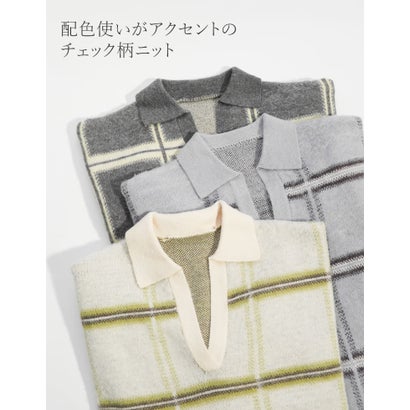 起毛チェックニットポロスキッパートップス （グレー）｜詳細画像