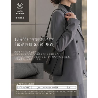 ［撥水加工/アンチピリング/UVカット100%］］ストレッチツイルテーラードジャケット （ブラック）｜詳細画像