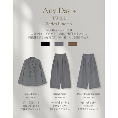 ［撥水加工/アンチピリング/UVカット100%］］ストレッチツイルテーラードジャケット （チャコールグレー）｜詳細画像
