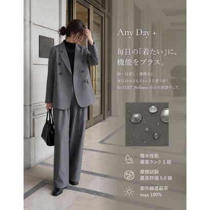 ［撥水加工/アンチピリング/UVカット100%］[低身長/高身長サイズ有]ストレッチツイル3タックワイドストレートパンツ （ブラウン）｜詳細画像