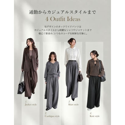 ［撥水加工/アンチピリング/UVカット100%］[低身長/高身長サイズ有]ストレッチツイル3タックワイドストレートパンツ （チャコールグレー）｜詳細画像