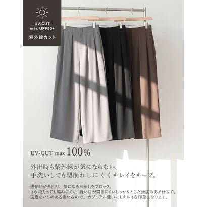［撥水加工/アンチピリング/UVカット100%］[低身長/高身長サイズ有]ベルトループデザインストレッチツイルタックバレルパンツ （チャコールグレー）｜詳細画像