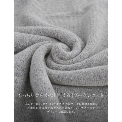 リエディ Re:EDIT [低身長サイズ有]前後2WAYハイネック指穴マキシニットワンピース （ブラウン）｜詳細画像