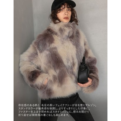 [OUTER COLLECTION]フェイクファースタンドブルゾン （ミックスベージュ）｜詳細画像