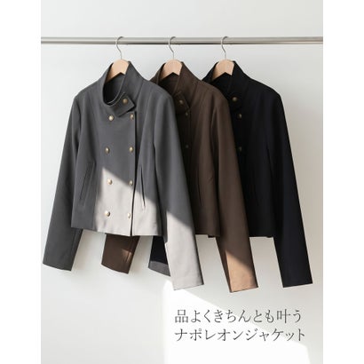 リエディ Re:EDIT [SET UP COLLECTION]ナポレオンスタンドカラーショートジャケット （ブラウン）｜詳細画像