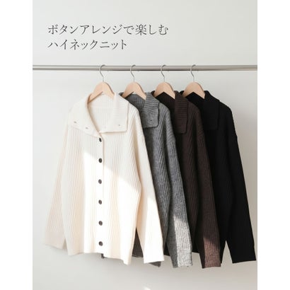 リエディ Re:EDIT [SET UP COLLECTION]アルパカタッチハイネックネックリブニットカーディガン （ブラック）｜詳細画像