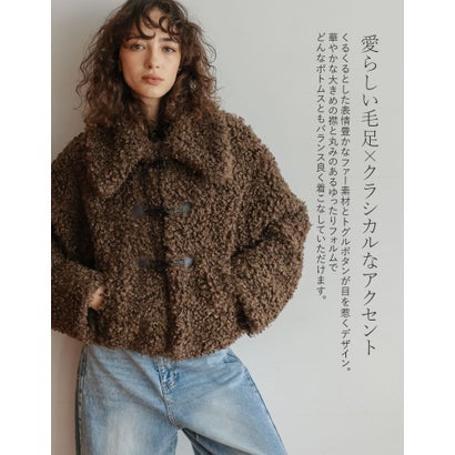 [OUTER COLLECTION]プードルファーダッフルジャケット （ブラウン）｜詳細画像