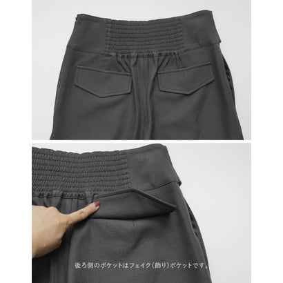 リエディ Re:EDIT [SET UP COLLECTION][低身長/高身長サイズ有]ナポレオンワイドパンツ （ブラック）｜詳細画像