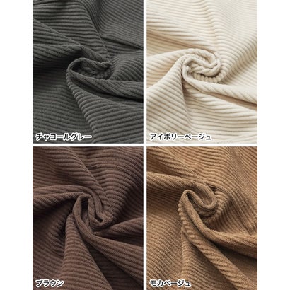 [TREND BOTTOM COLLECTION][低身長/高身長サイズ有]コーデュロイサイド切り替えバックポケットバレルレッグパンツ （ブラウン）｜詳細画像