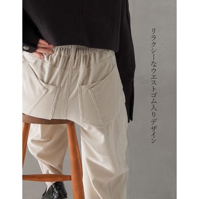 [TREND BOTTOM COLLECTION][低身長/高身長サイズ有]コーデュロイサイド切り替えバックポケットバレルレッグパンツ （アイボリーベージュ）｜詳細画像